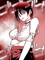 与你隔一条街漫画封面