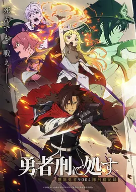 四周恋人漫画雨季番外封面